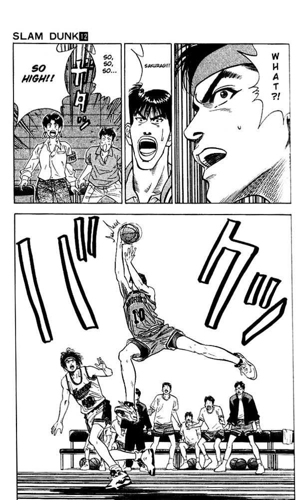 Slam Dunk Chapter 101 17